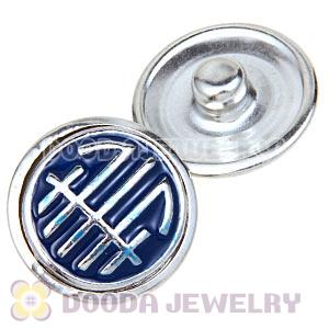 Cheap Enamel Noosa Chunks For Noosa Bracelet Wholesale