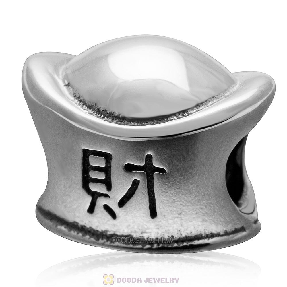 925 Sterling Silver Ingot Wealth Charm Bead 