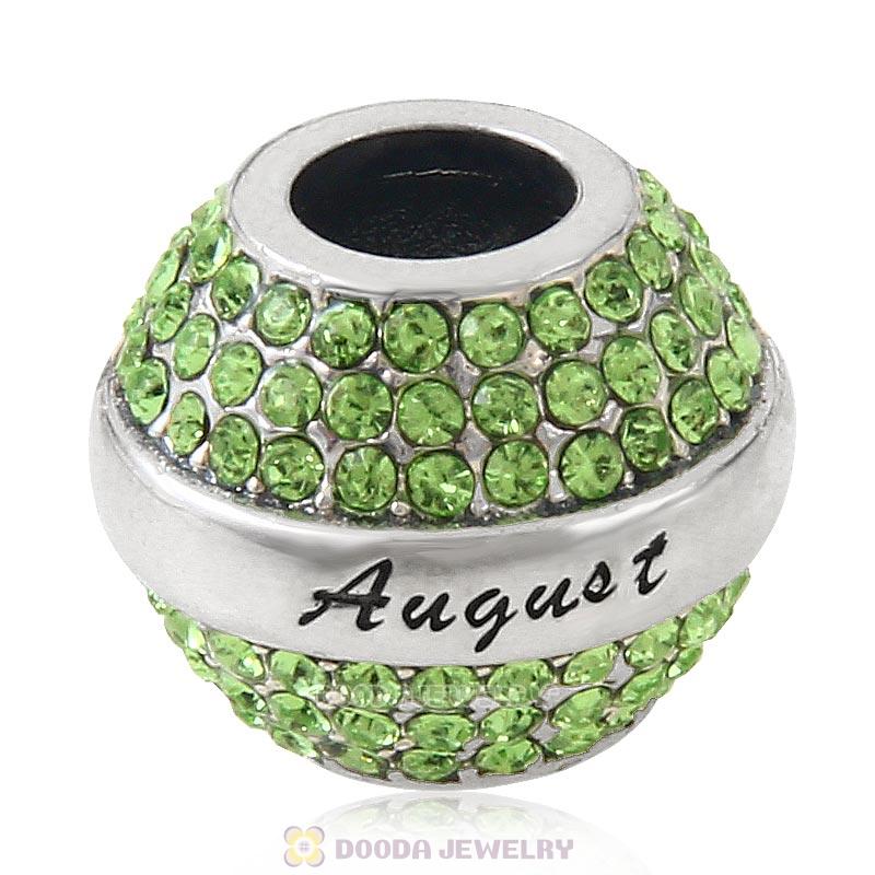 925 Sterling Silver August Birthstone Round Bead