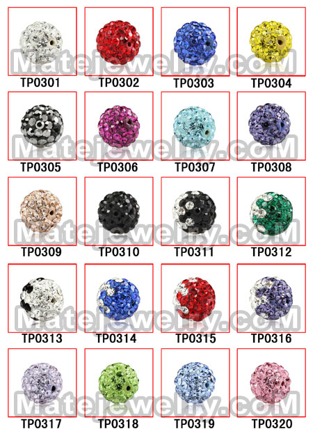 color sample of czech crystal ball beads 