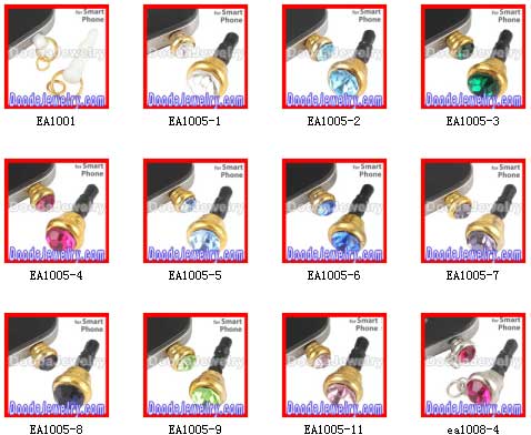 Plugy Accessories